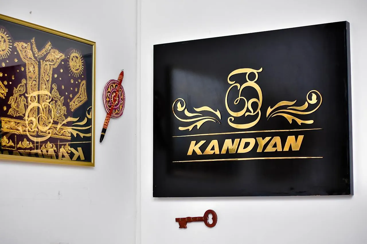 Sri Kandyan Bungalow 2*, Kandy Sri Lanca
